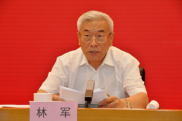 威尼斯(886699-WNS认证)有限公司官网