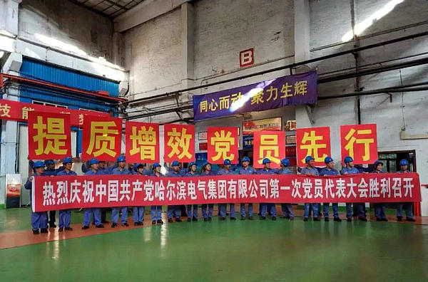 威尼斯(886699-WNS认证)有限公司官网