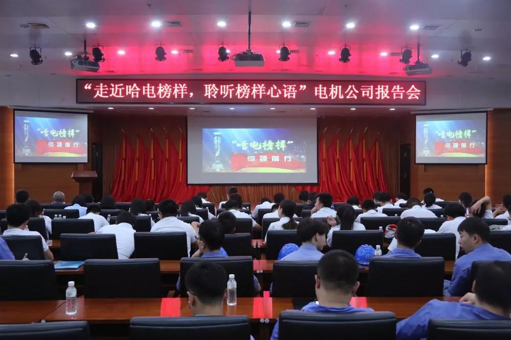 威尼斯(886699-WNS认证)有限公司官网