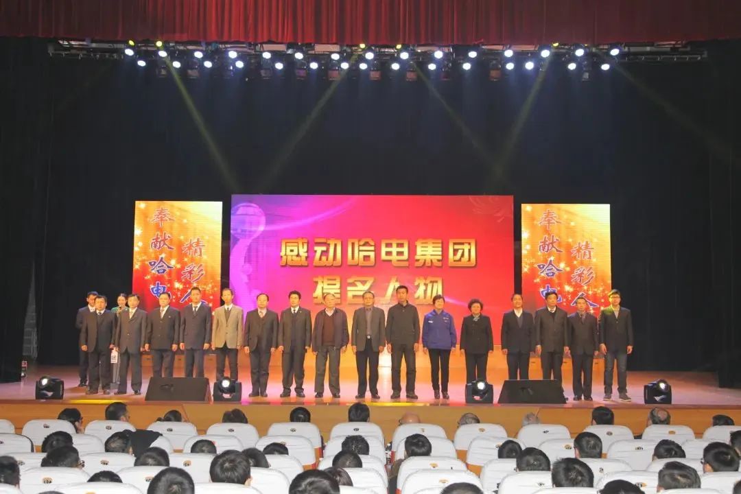 威尼斯(886699-WNS认证)有限公司官网