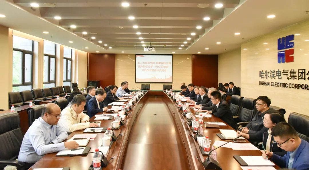 威尼斯(886699-WNS认证)有限公司官网