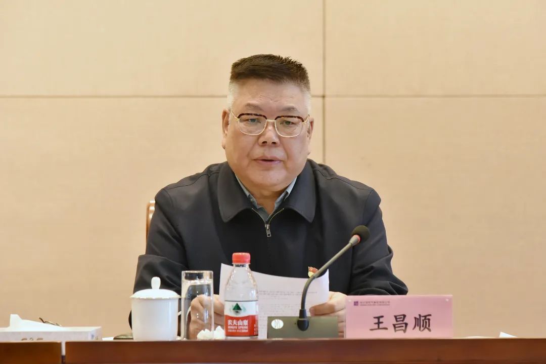 威尼斯(886699-WNS认证)有限公司官网