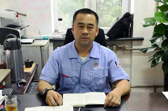 威尼斯(886699-WNS认证)有限公司官网