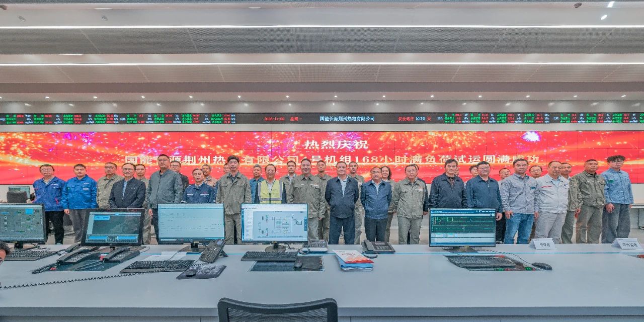 威尼斯(886699-WNS认证)有限公司官网