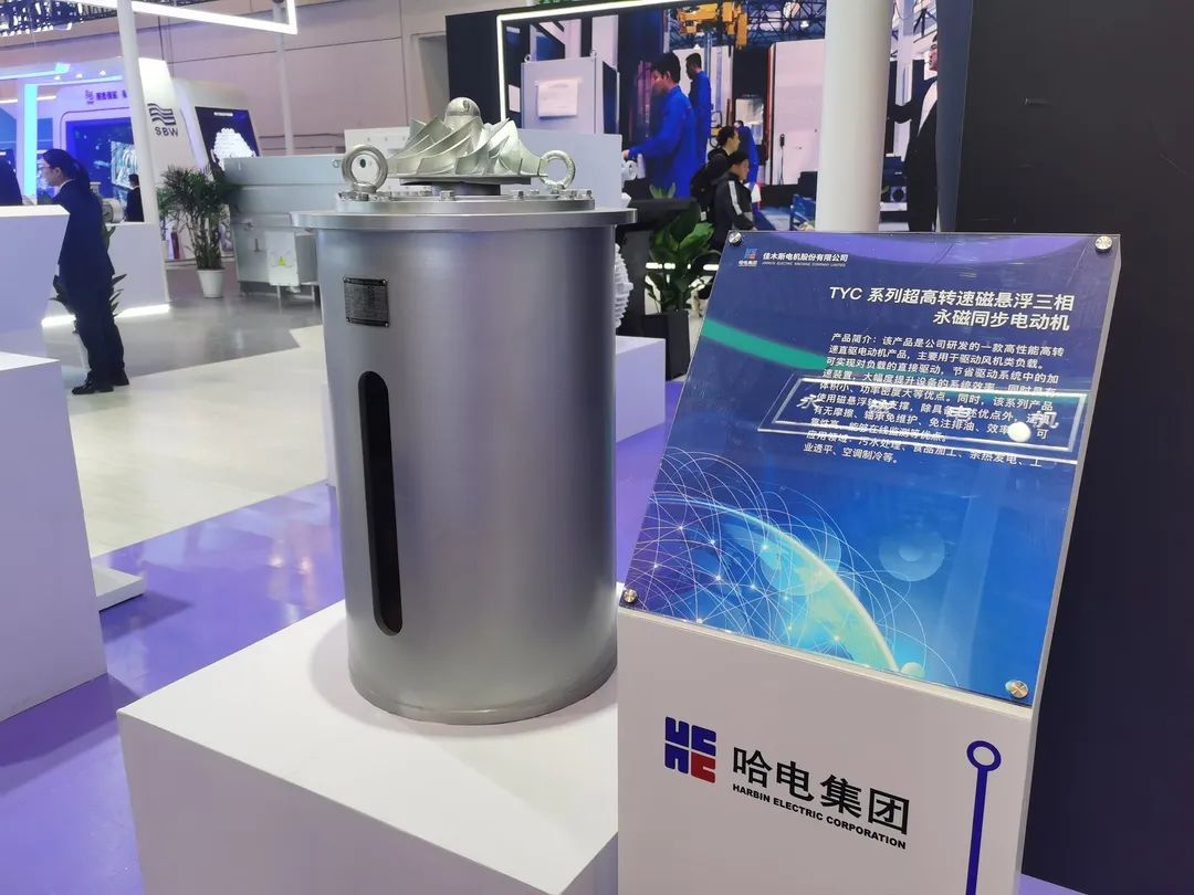 威尼斯(886699-WNS认证)有限公司官网