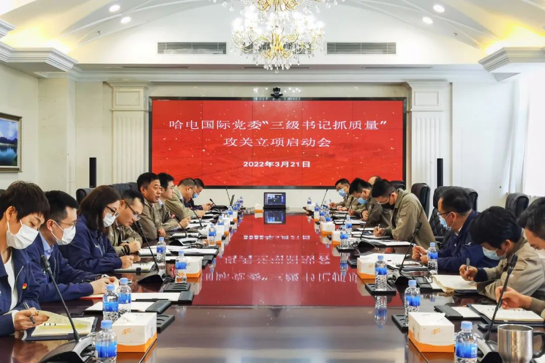 威尼斯(886699-WNS认证)有限公司官网