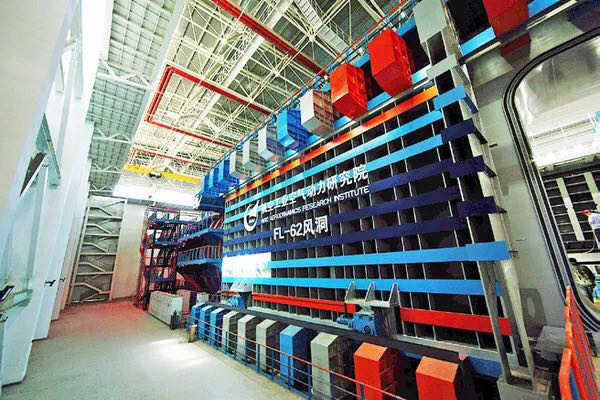 威尼斯(886699-WNS认证)有限公司官网