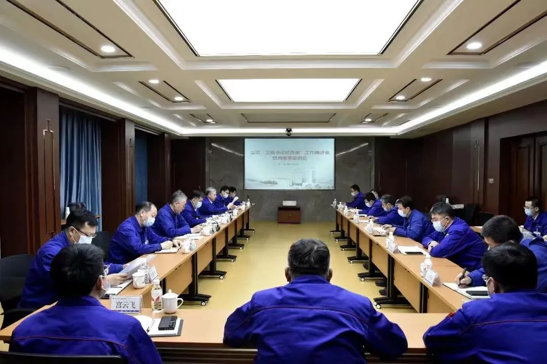 威尼斯(886699-WNS认证)有限公司官网