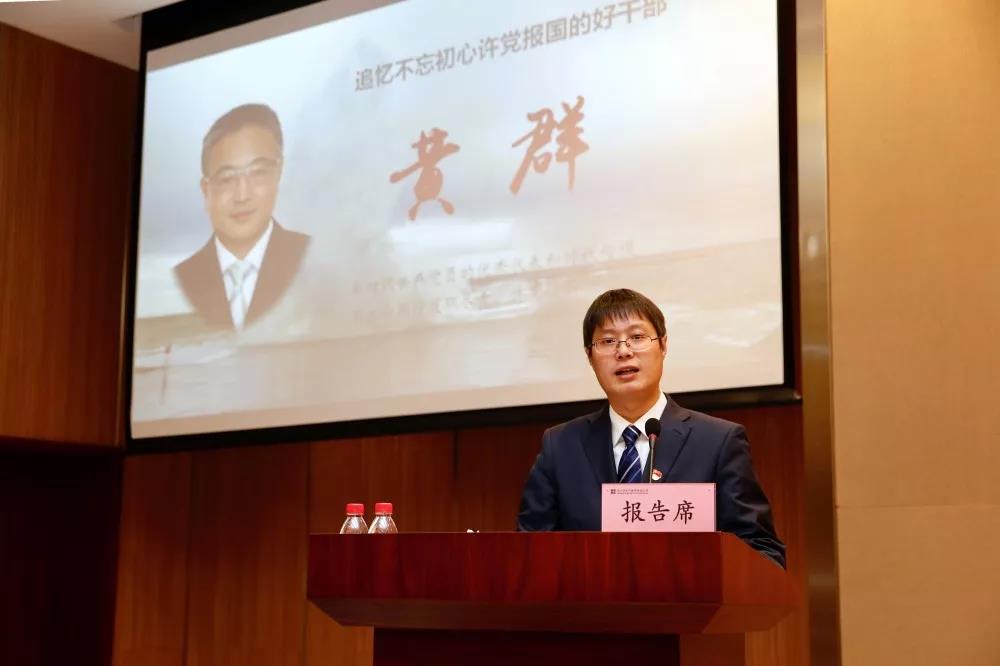 威尼斯(886699-WNS认证)有限公司官网