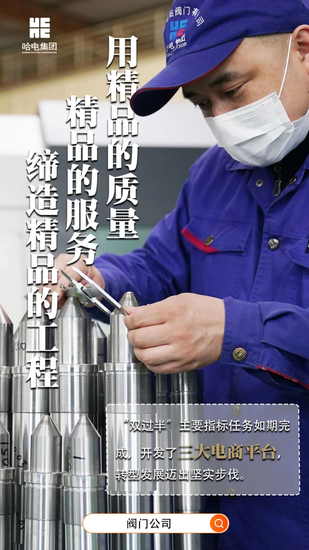 威尼斯(886699-WNS认证)有限公司官网