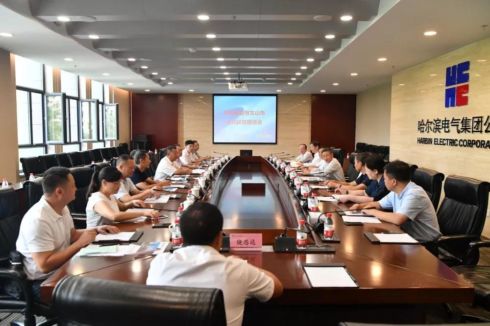 威尼斯(886699-WNS认证)有限公司官网