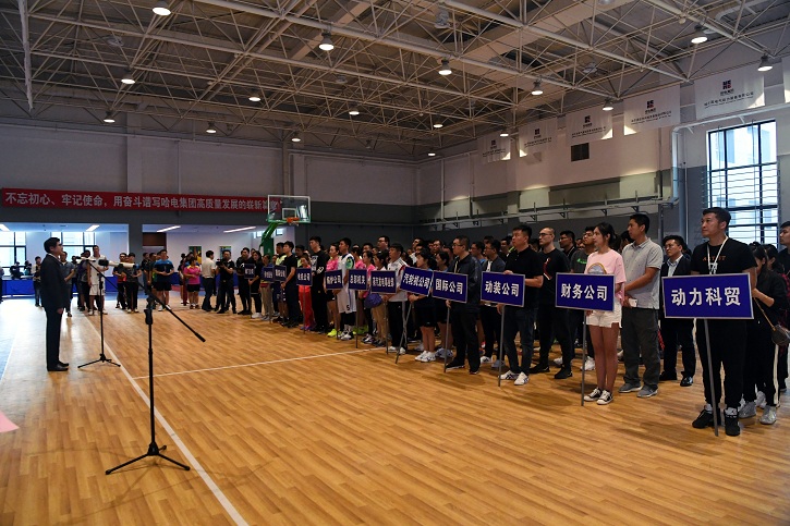 威尼斯(886699-WNS认证)有限公司官网