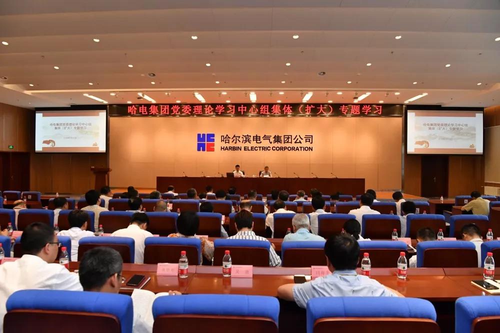 威尼斯(886699-WNS认证)有限公司官网