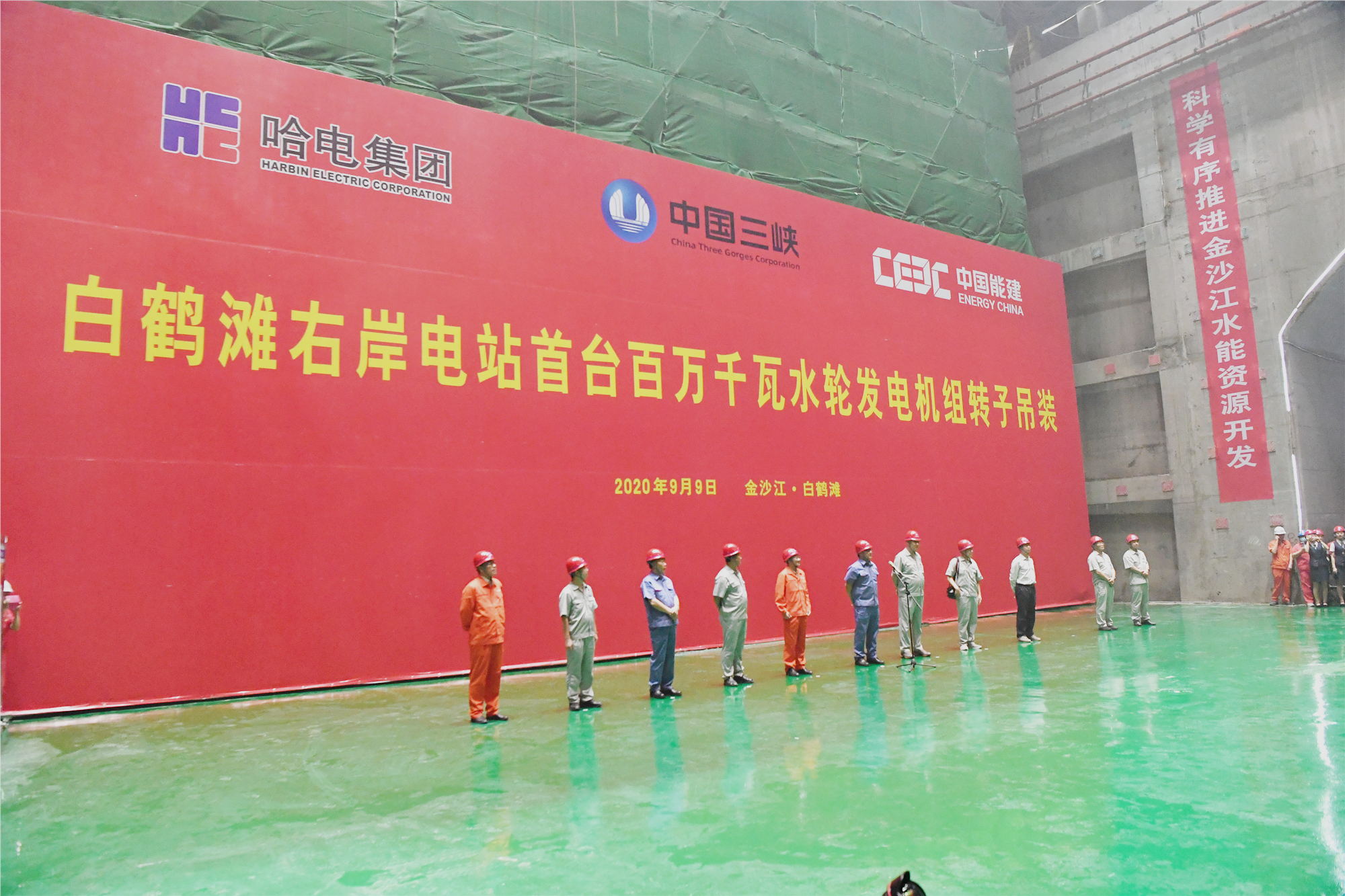 威尼斯(886699-WNS认证)有限公司官网