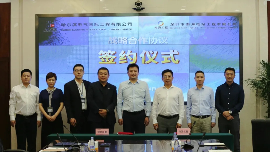 威尼斯(886699-WNS认证)有限公司官网