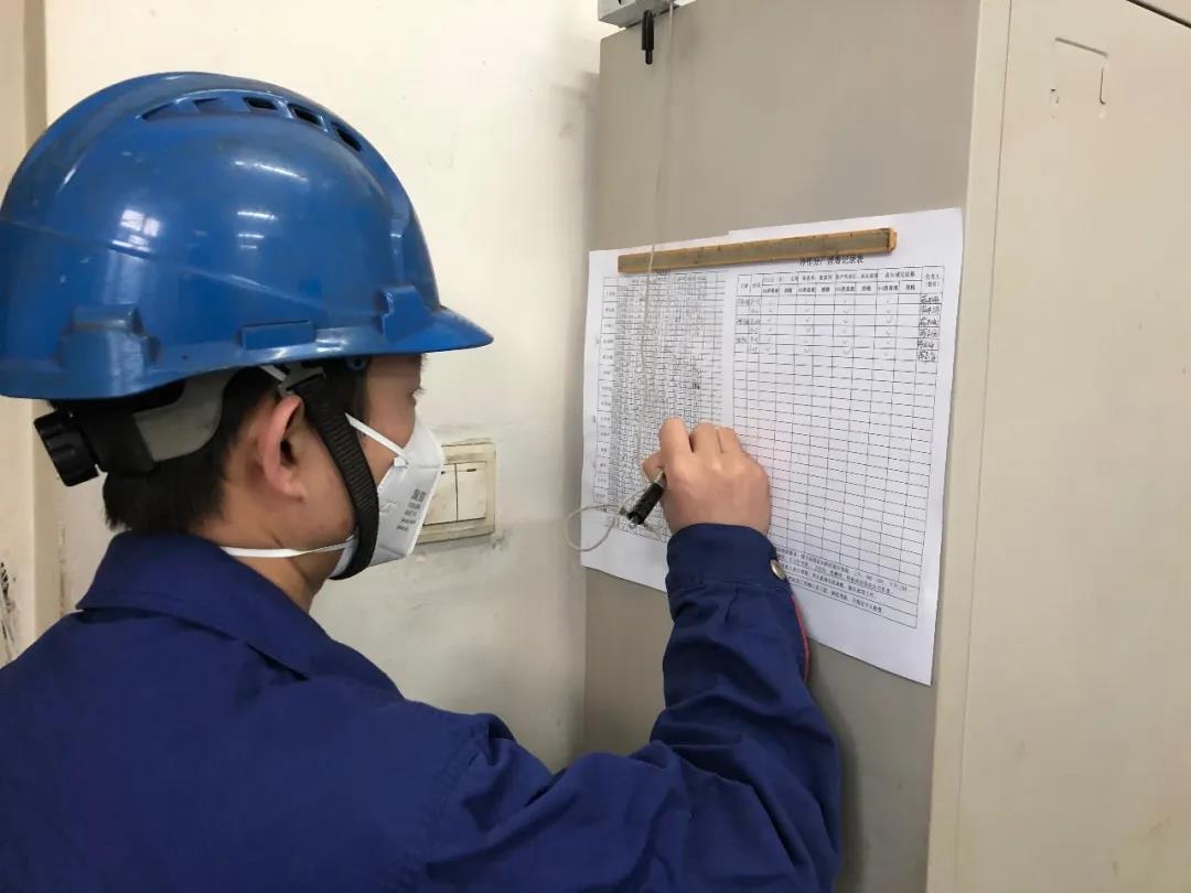 威尼斯(886699-WNS认证)有限公司官网