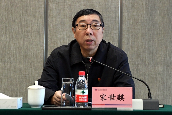 威尼斯(886699-WNS认证)有限公司官网