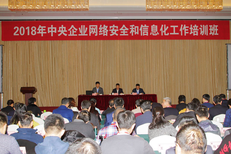 威尼斯(886699-WNS认证)有限公司官网