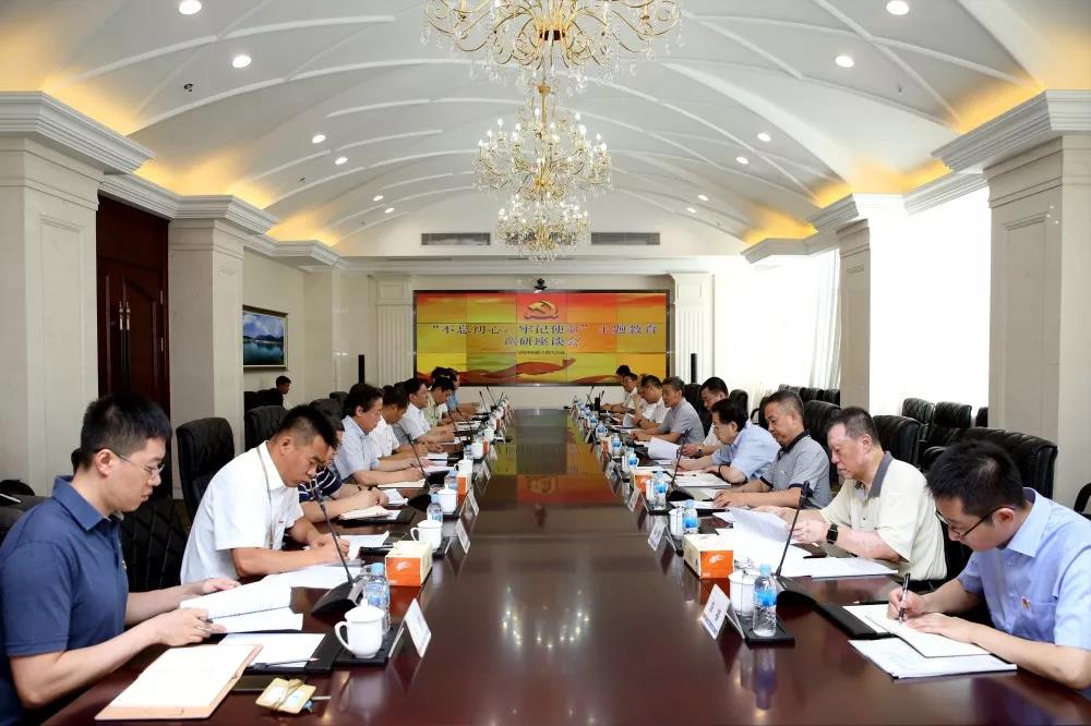 威尼斯(886699-WNS认证)有限公司官网