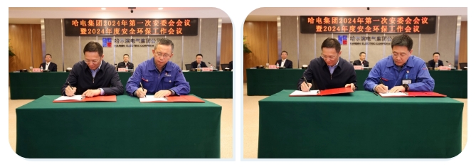 威尼斯(886699-WNS认证)有限公司官网