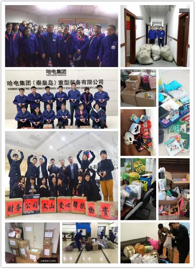 威尼斯(886699-WNS认证)有限公司官网