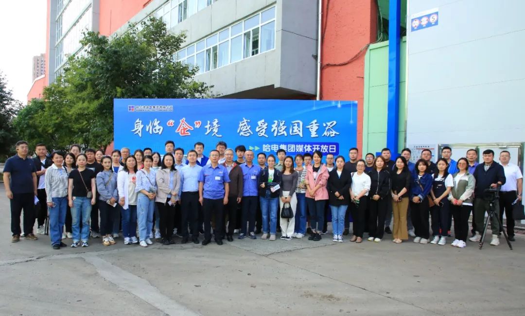 威尼斯(886699-WNS认证)有限公司官网