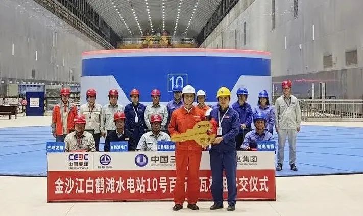 威尼斯(886699-WNS认证)有限公司官网