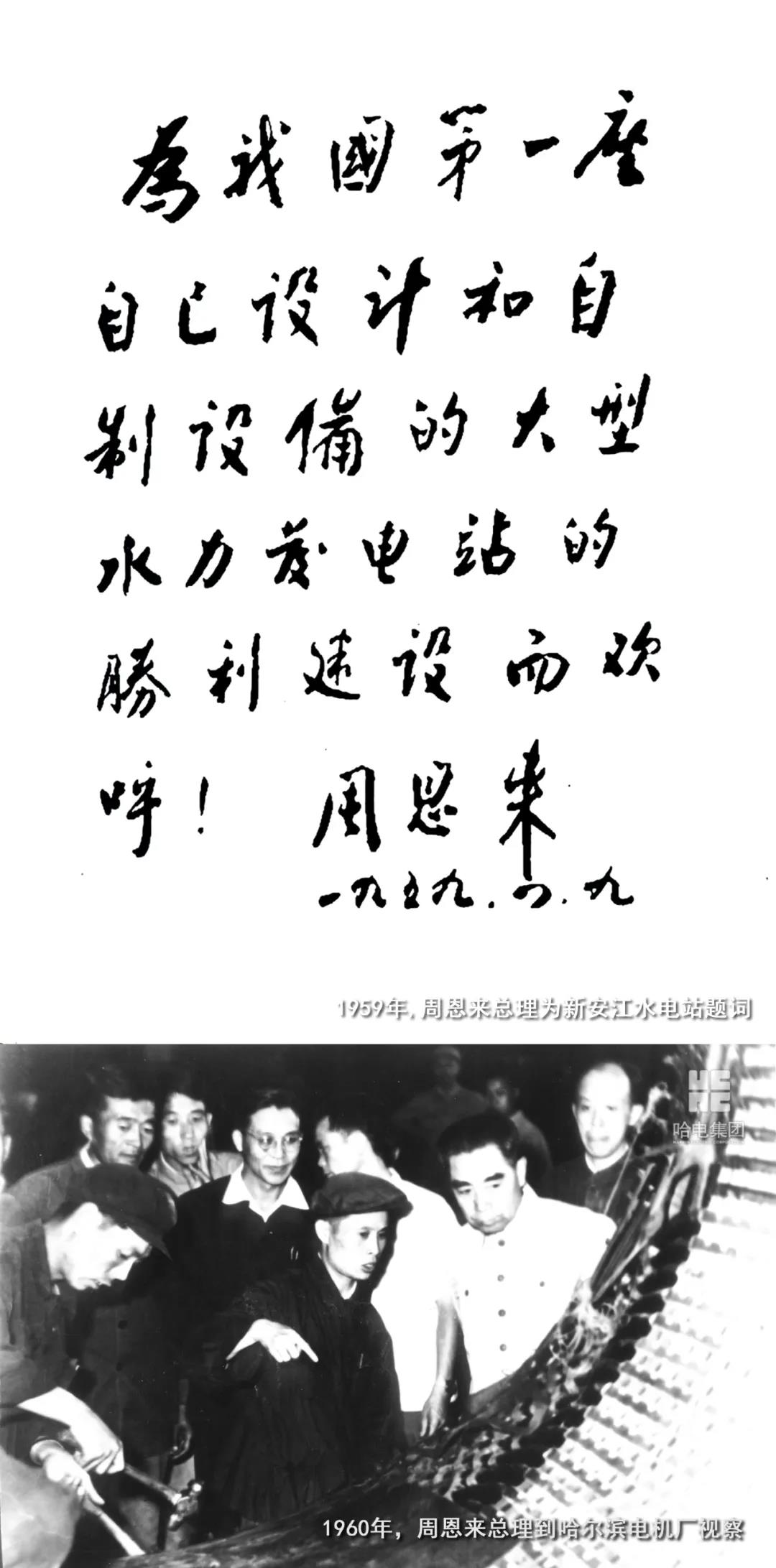 威尼斯(886699-WNS认证)有限公司官网