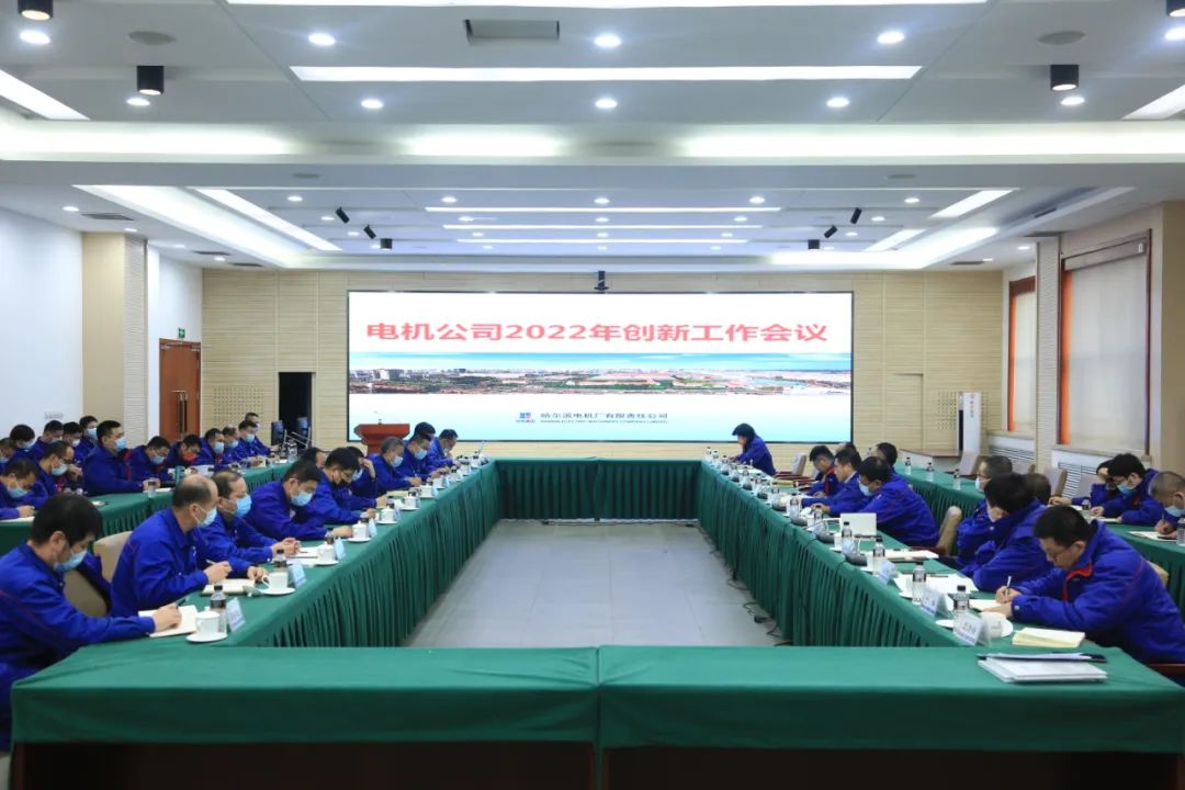 威尼斯(886699-WNS认证)有限公司官网