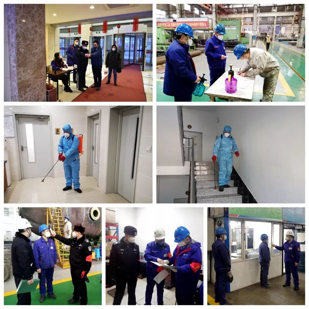 威尼斯(886699-WNS认证)有限公司官网