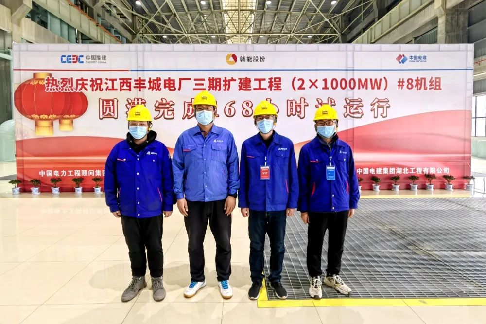 威尼斯(886699-WNS认证)有限公司官网