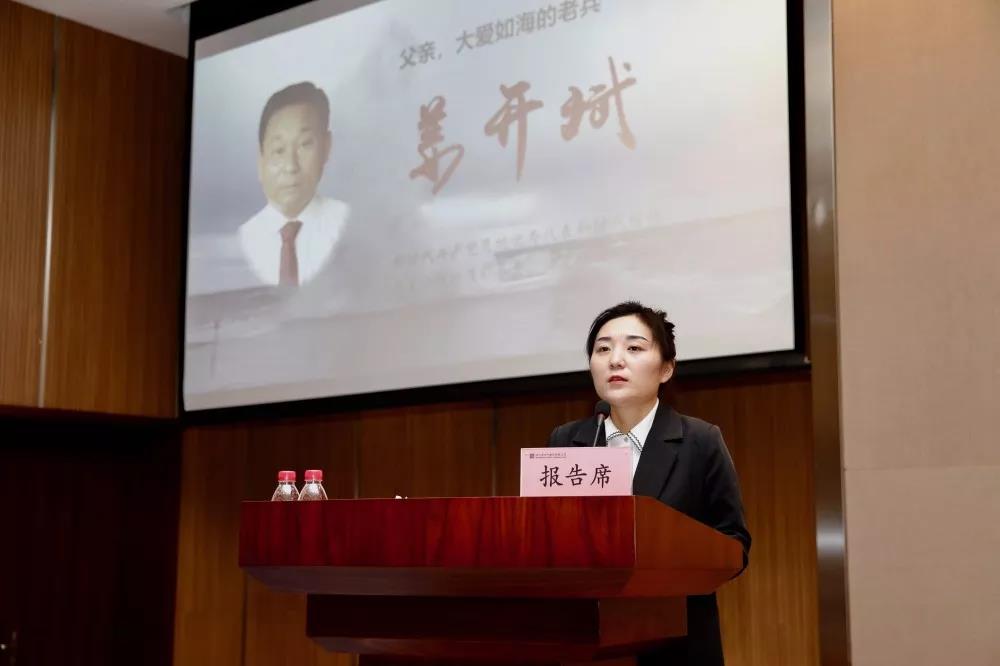 威尼斯(886699-WNS认证)有限公司官网