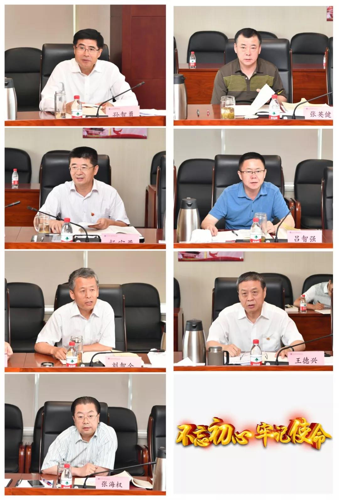 威尼斯(886699-WNS认证)有限公司官网