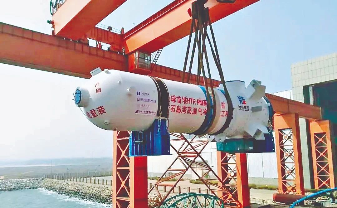 威尼斯(886699-WNS认证)有限公司官网