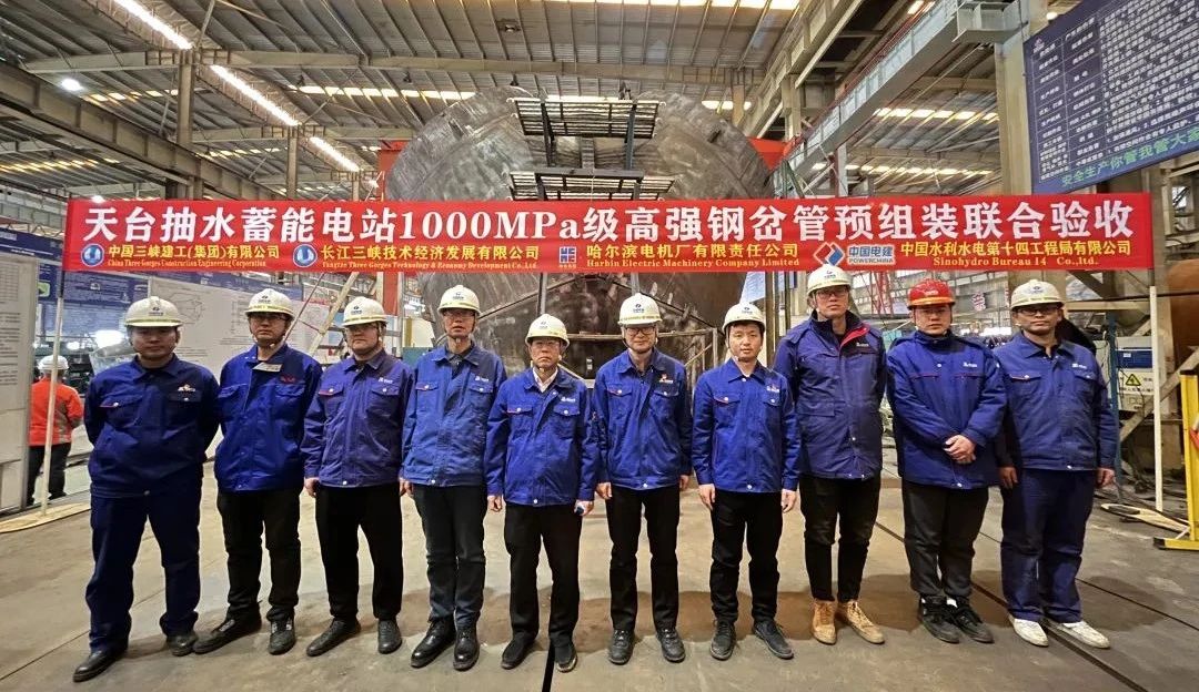 威尼斯(886699-WNS认证)有限公司官网