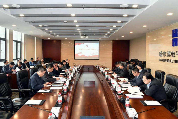 威尼斯(886699-WNS认证)有限公司官网