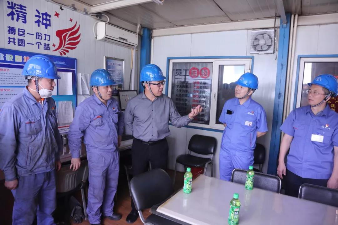 威尼斯(886699-WNS认证)有限公司官网