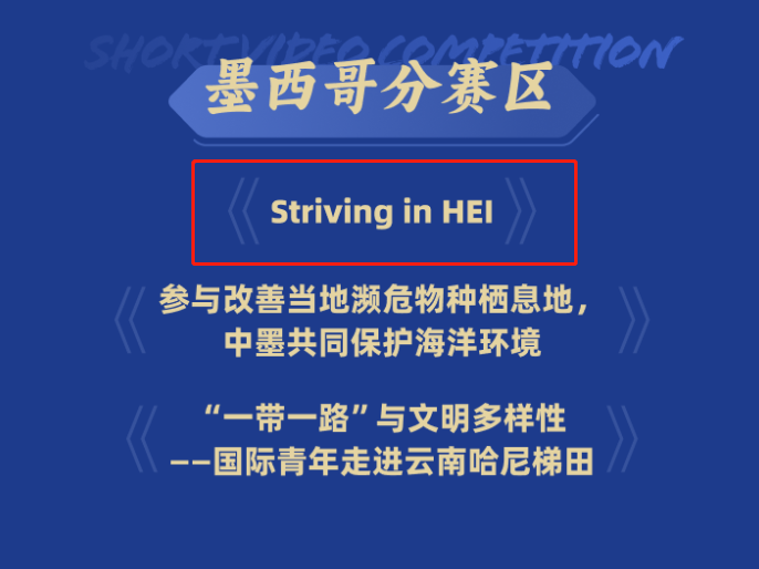 威尼斯(886699-WNS认证)有限公司官网