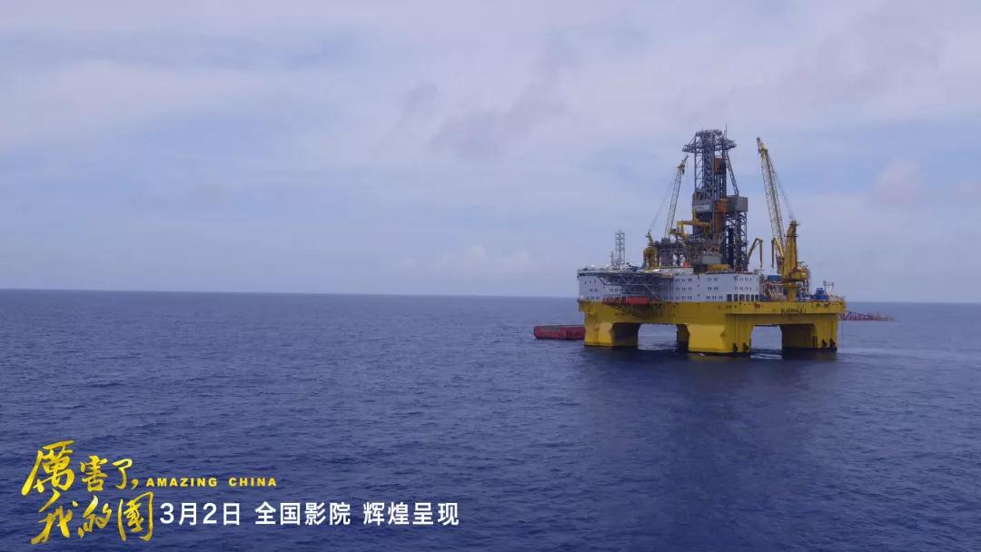 威尼斯(886699-WNS认证)有限公司官网