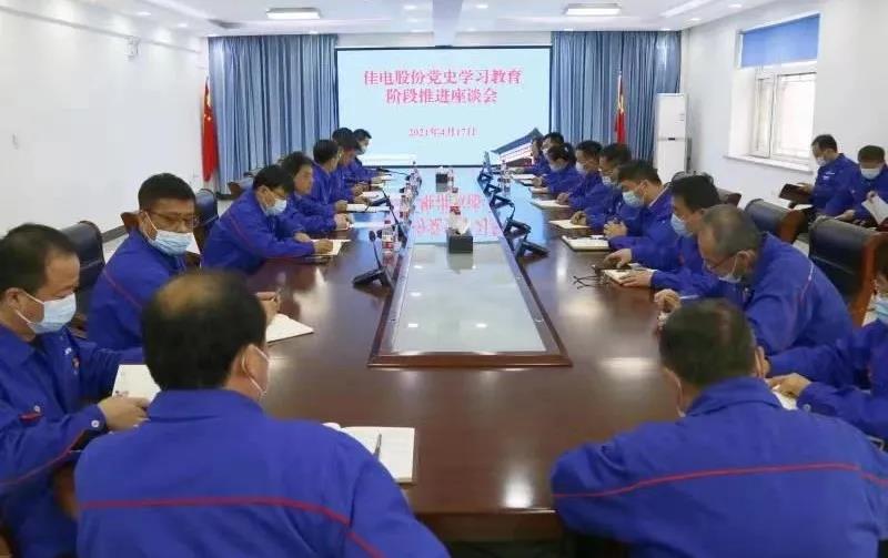 威尼斯(886699-WNS认证)有限公司官网