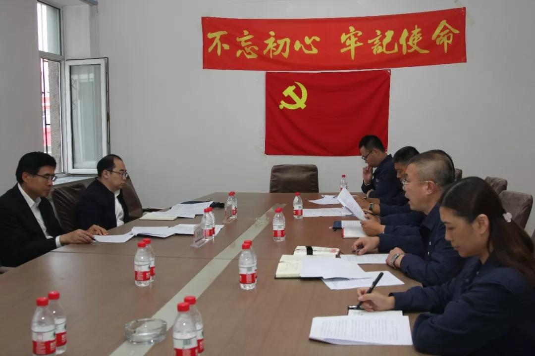 威尼斯(886699-WNS认证)有限公司官网