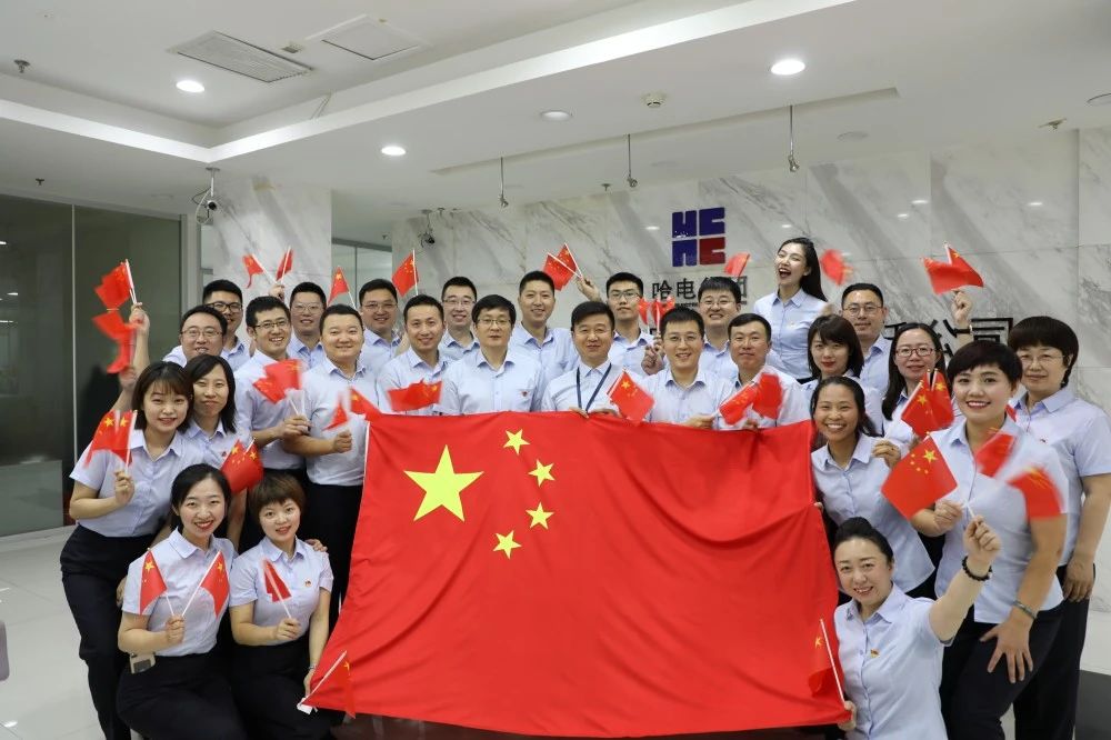 威尼斯(886699-WNS认证)有限公司官网