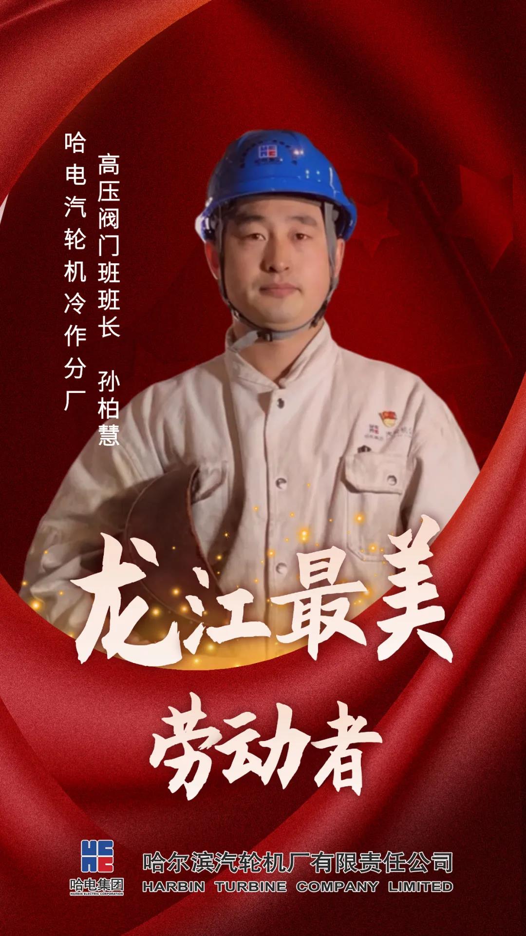 威尼斯(886699-WNS认证)有限公司官网