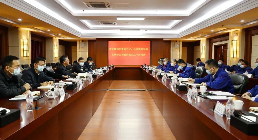 威尼斯(886699-WNS认证)有限公司官网