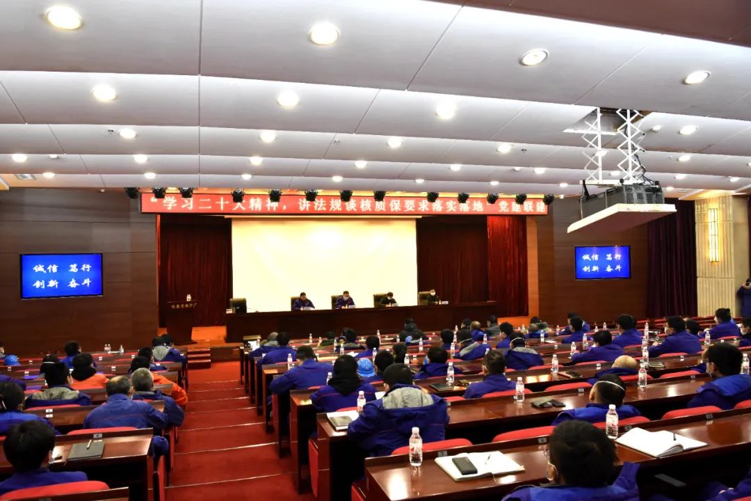 威尼斯(886699-WNS认证)有限公司官网