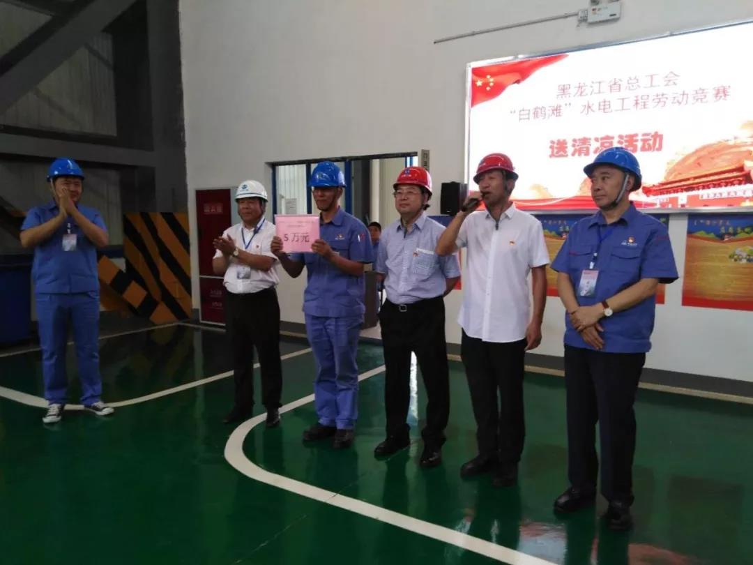 威尼斯(886699-WNS认证)有限公司官网