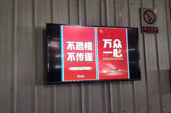 威尼斯(886699-WNS认证)有限公司官网