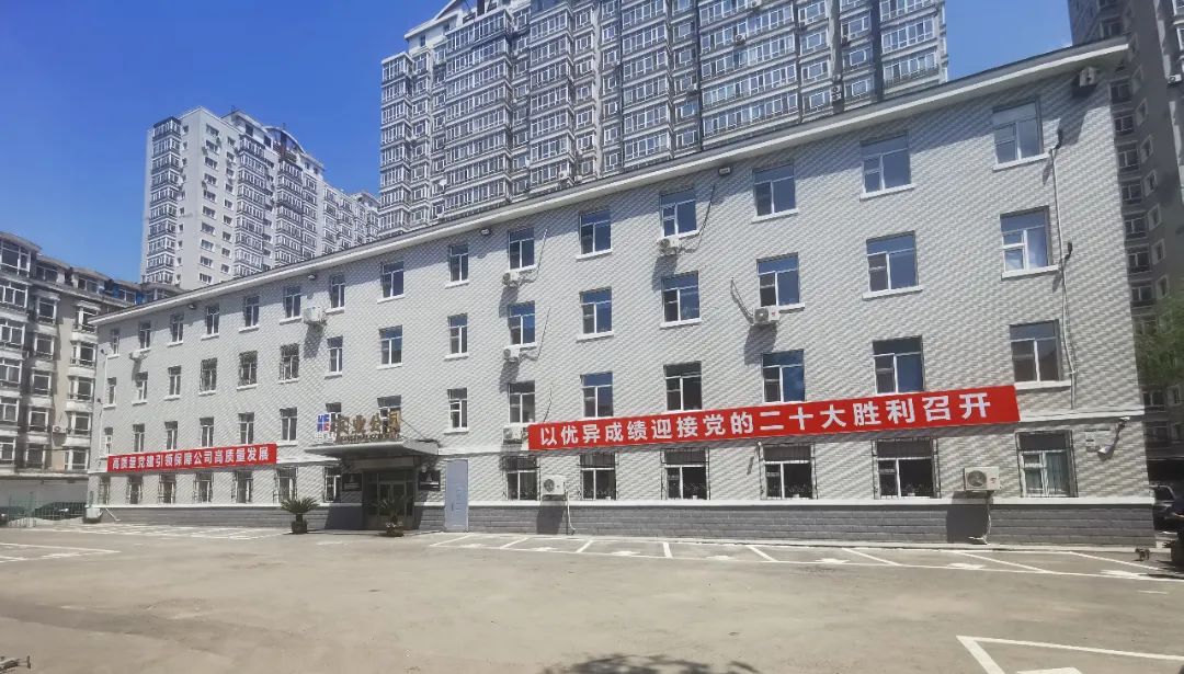 威尼斯(886699-WNS认证)有限公司官网