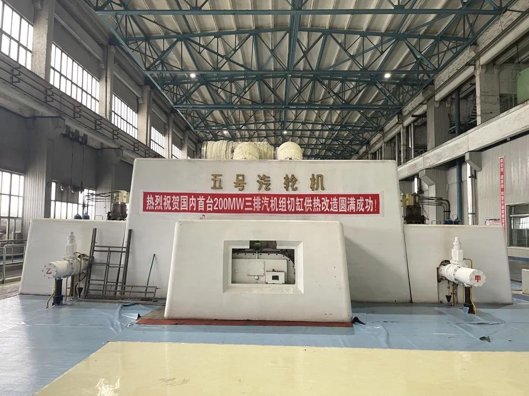 威尼斯(886699-WNS认证)有限公司官网