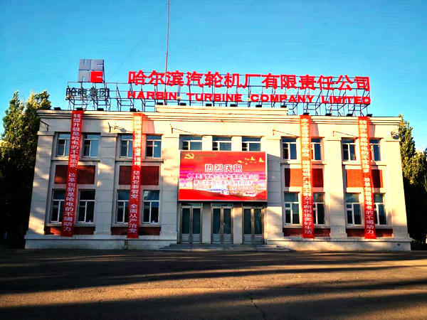 威尼斯(886699-WNS认证)有限公司官网